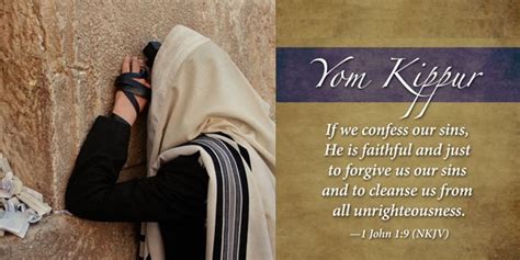 Yom Kippur prayer